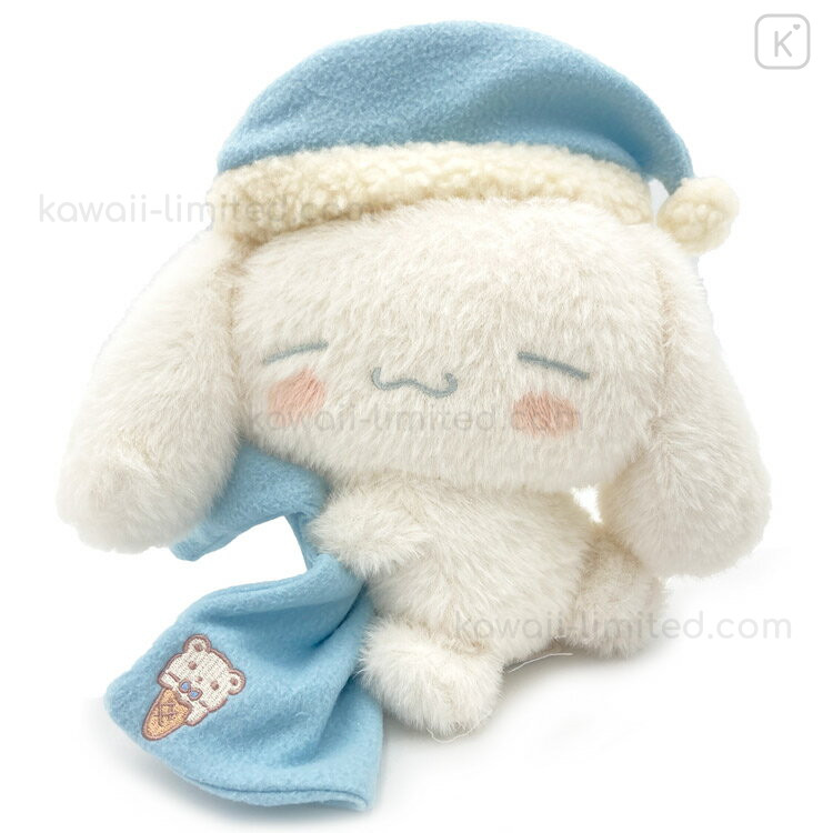 オリジナルお世話セット！あまえんぼう子ねこちゃん ベッド