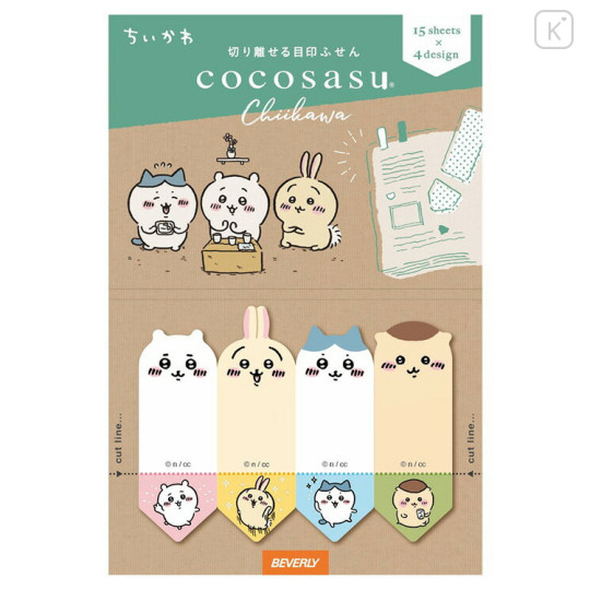 Japan Chiikawa Cocosasu Marker Sticky Notes - Happy Face - 1