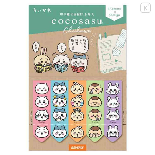 Japan Chiikawa Cocosasu Marker Sticky Notes - Funny Face - 1