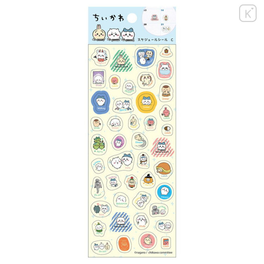 Japan Chiikawa Clear Seal Sticker - Happy Life C - 1