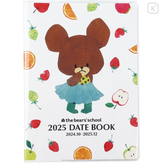 Japan The Bears School A6 Monthly Schedule Book - 2025 / Fruits White - 1