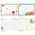 Japan The Bears School A6 Monthly Schedule Book - 2025 / Fruits White - 2