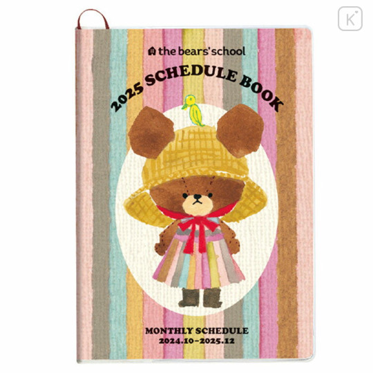 Japan The Bears School B6 Monthly Schedule Book - Jackie : 2025 Colorful Drawing - 1