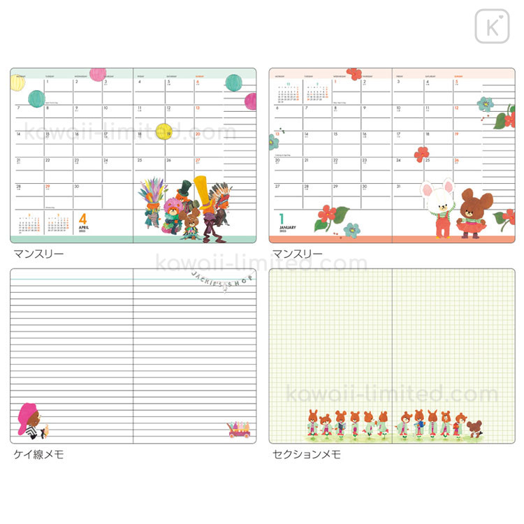 EggSchool フルセット 711g3qerXfL._AC_SY879_.jpg