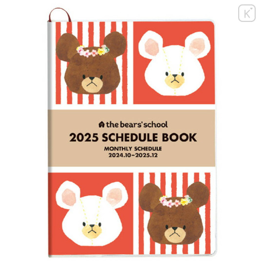 Japan The Bears School B6 Monthly Schedule Book - Jackie / 2025 Red White - 1