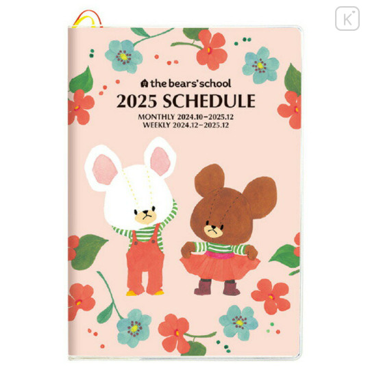 Japan The Bears School B6 Monthly & Weekly Schedule Book - Jackie / 2025 Flora Pink - 1