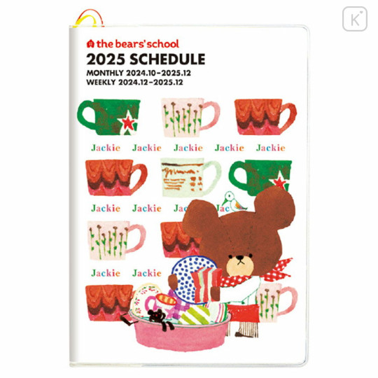 Japan The Bears School B6 Monthly & Weekly Schedule Book - Jackie / 2025 Mug - 1