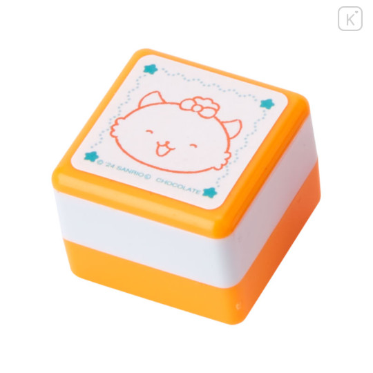 Japan Sanrio Secret Stamp - Gaopowerroo / Blind Box - 3