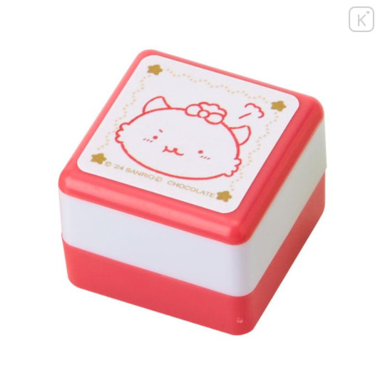 Japan Sanrio Secret Stamp - Gaopowerroo / Blind Box - 4