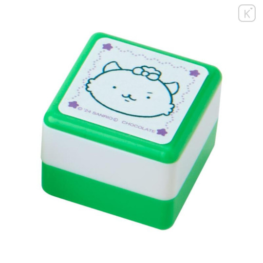 Japan Sanrio Secret Stamp - Gaopowerroo / Blind Box - 6