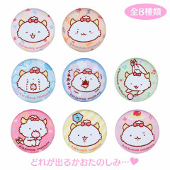 Japan Sanrio Secret Can Badge - Gaopowerroo / Blind Box