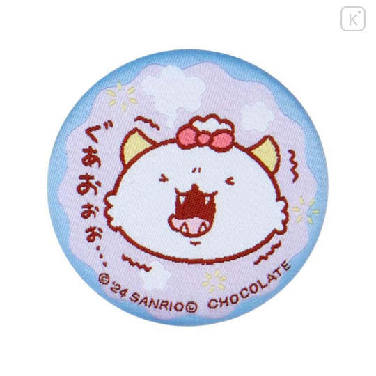 Japan Sanrio Secret Can Badge - Gaopowerroo / Blind Box - 5