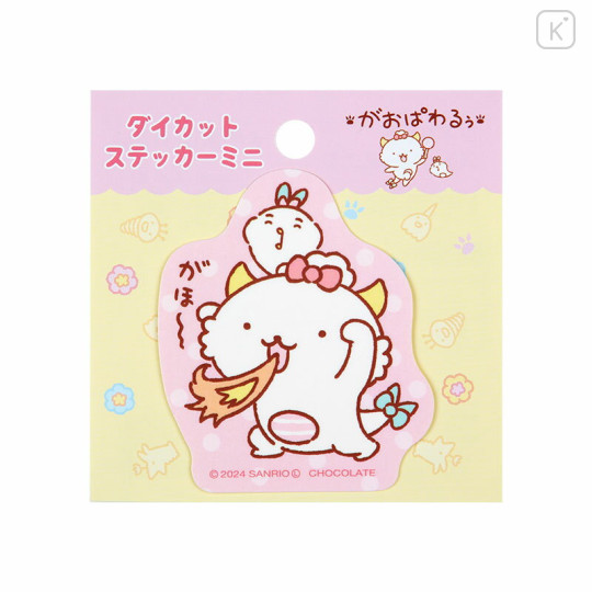 Japan Sanrio Die-cut Sticker - Gaopowerroo / A - 1