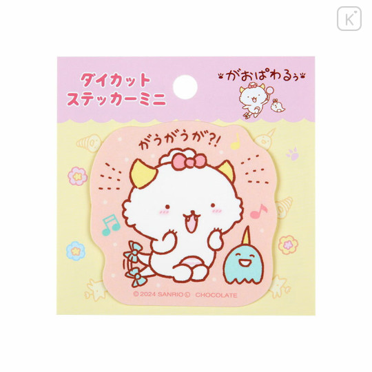 Japan Sanrio Die-cut Sticker - Gaopowerroo / C - 1