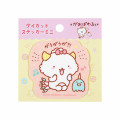 Japan Sanrio Die-cut Sticker - Gaopowerroo / C - 1