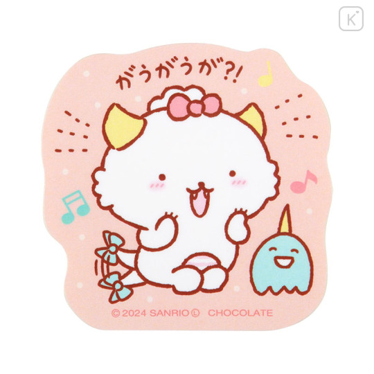 Japan Sanrio Die-cut Sticker - Gaopowerroo / C - 2