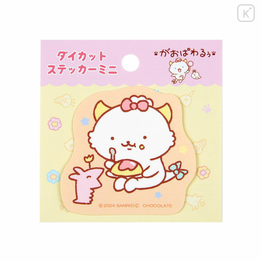 Japan Sanrio Die-cut Sticker - Gaopowerroo / D - 1