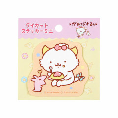 Japan Sanrio Die-cut Sticker - Gaopowerroo / D