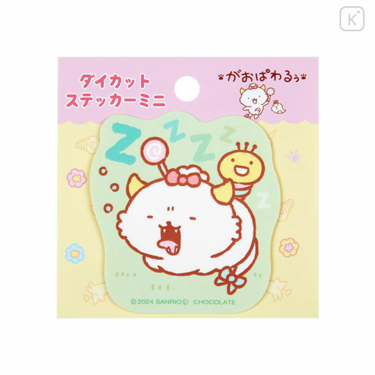 Japan Sanrio Die-cut Sticker - Gaopowerroo / E - 1