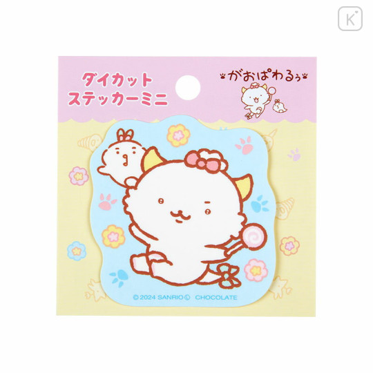 Japan Sanrio Die-cut Sticker - Gaopowerroo / F - 1