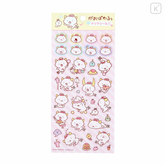 Japan Sanrio Clear Sticker - Gaopowerroo / A - 1