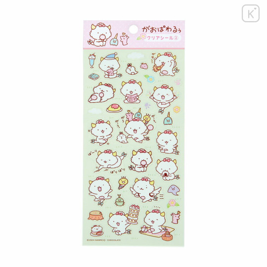 Japan Sanrio Clear Sticker - Gaopowerroo / B - 1