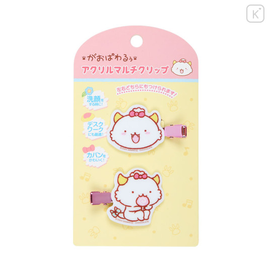 Japan Sanrio Multi Clip - Gaopowerroo / A - 1