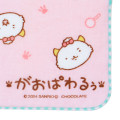 Japan Sanrio Gauze Mini Towel - Gaopowerroo - 3