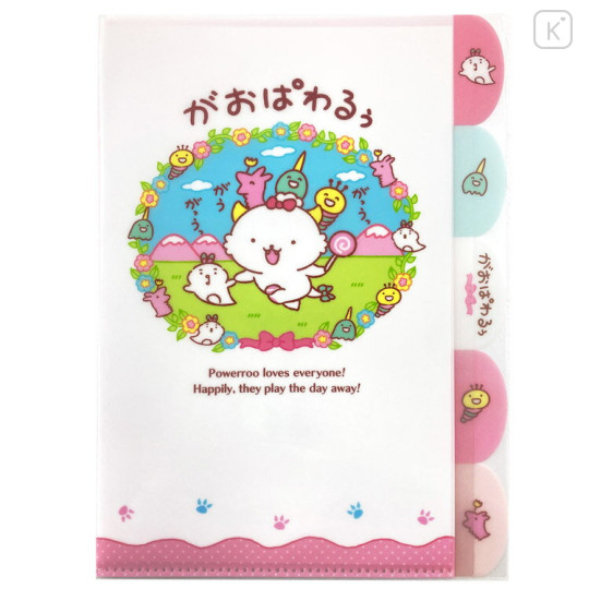 Japan Sanrio 5 Pockets A4 Index Holder - Gaopowerroo - 1