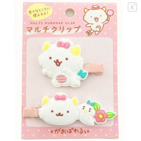 Japan Sanrio Multi Clip - Gaopowerroo / C - 1