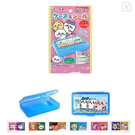 Japan Chiikawa Secret Sticker With Case - Characters / Blind Box - 1