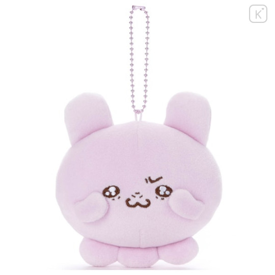 Japan Loveez Mocchi-Mocchi- Ball Chain Mascot Plush - Pyonchi : I Miss You - 1
