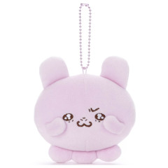 Japan Loveez × Takara Tomy Mocchi-Mocchi- Ball Chain Mascot Plush - Pyonchi / I Miss You