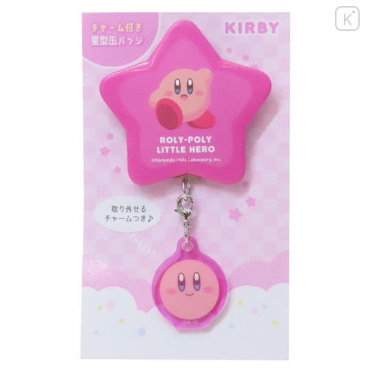 Japan Kirby Can Badge - Kirby / Star Pink - 1