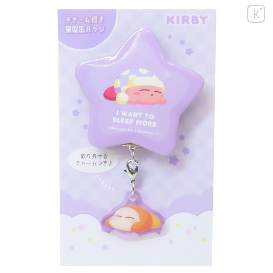 Japan Kirby Can Badge - Kirby & Waddle Dee / Star Purple Good Night - 1