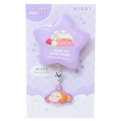 Japan Kirby Can Badge - Kirby & Waddle Dee / Star Purple Good Night