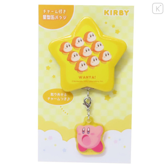 Japan Kirby Can Badge - Kirby & Waddle Dee / Star Yellow Inhale - 1