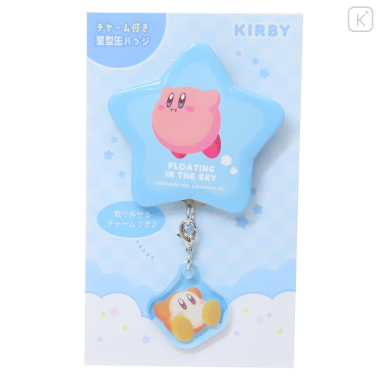 Japan Kirby Can Badge - Kirby & Waddle Dee / Star Blue Hovering - 1