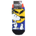 Japan Peanuts Socks - Snoopy : Halloween Ghost Black - 1