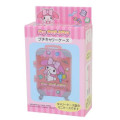 Japan Sanrio Small Desktop Organizer - My Melody / Luggage Style - 4