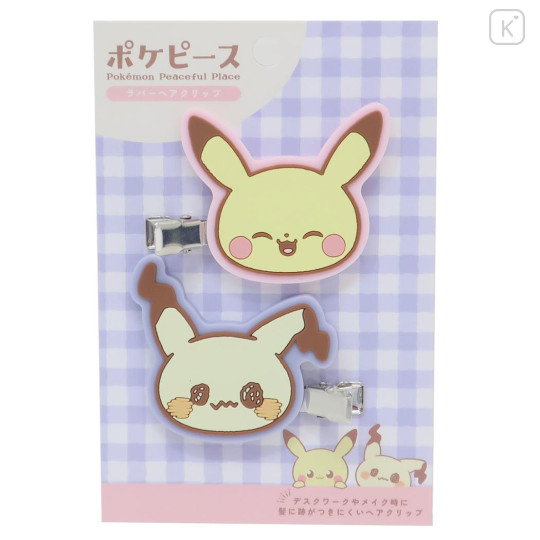 Japan Pokemon Mascot Hair Clip - Mimikyu & Pikachu / Pokepeace - 1