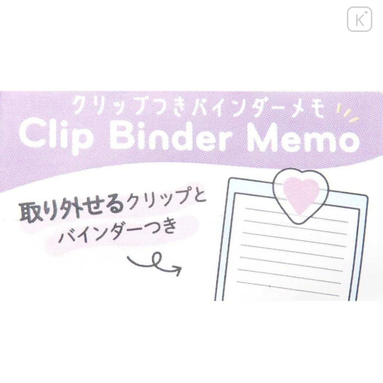 Japan Sanrio Notepad Memo with Binder - Cinnamoroll / Daze Chill Time - 3