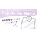 Japan Sanrio Notepad Memo with Binder - Cinnamoroll / Daze Chill Time - 3