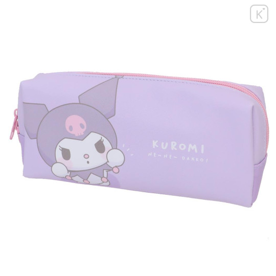 Japan Sanrio Pen Pouch Pencil Case - Kuromi / Hug Me - 1