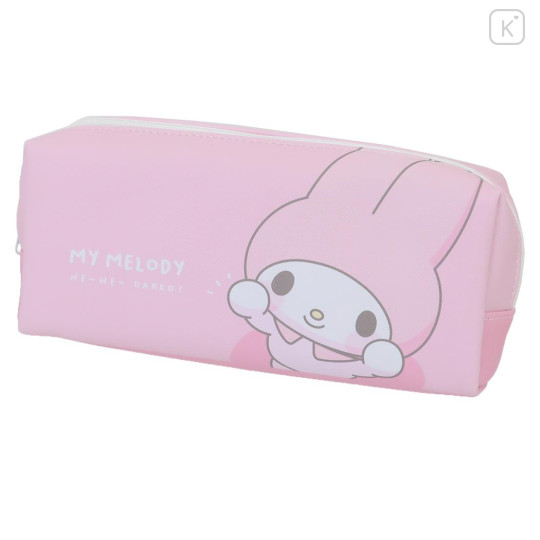 Japan Sanrio Pen Pouch Pencil Case - My Melody / Hug Me - 1