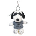 Japan Peanuts Fluffy Mascot Holder - Snoopy / Joe Cool - 1