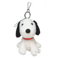 Japan Peanuts Fluffy Mascot Holder - Snoopy / Sitting - 1