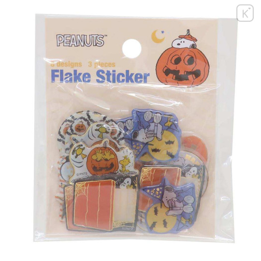 Japan Peanuts Die-cut Flake Seal Sticker Pack - Snoopy & Woodstock / Halloween - 1