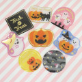 Japan Die-cut Flake Seal Sticker Pack - Halloween - 2