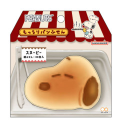 Japan Peanuts Die-cut Sticky Notes - Snoopy / Bread